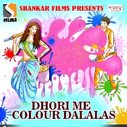 Dhori Me Colour Dalalas-MTAuaRppdQE