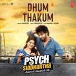 Dhum Thakum From Psych Siddhartha