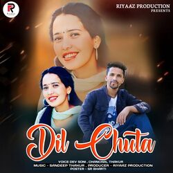 Dil Chuta-IgMRcxEGVHE