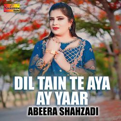 Dil Tain Te Aya Ay Yaar-OgwOAyFDZnk