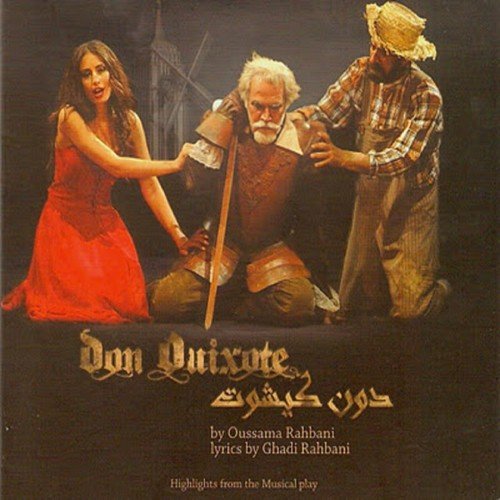Don Quixote (Highlights from the Musical Play)