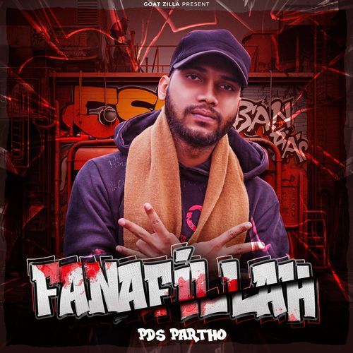 FANAFILLAH