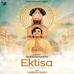 Fastest Parshwanath Ektisa-GTBdHDNUAF0