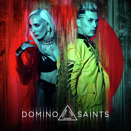 Rockstar (Copa America Version)