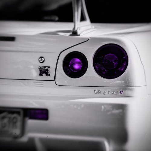 GT-R (Slowed)_poster_image