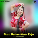 Goro Badan Mero Raja