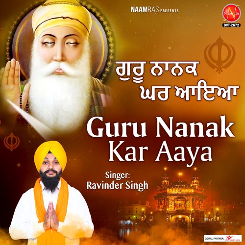 Guru Nanak Kar Aaya