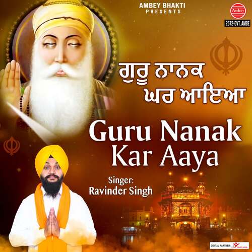 Guru Nanak Kar Aaya