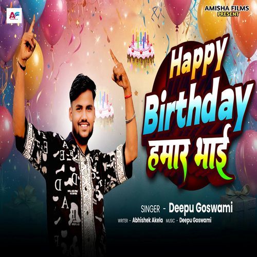 Happy Birthday Hamar Bhai