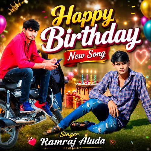 Happy Birthday New Song