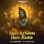 Hare Krishna Hare Rama