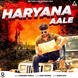 Haryana Aale-BF8MCSRvblA