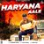 Haryana Aale