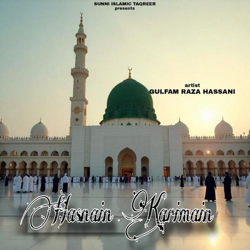 Hasnain Karimain