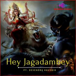 Hey Jagadambey-HjkPYU1pcUo