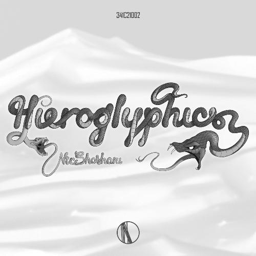 Bootlegs cover art