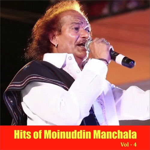 Hits of Moinuddin Manchala, Vol. 4_poster_image