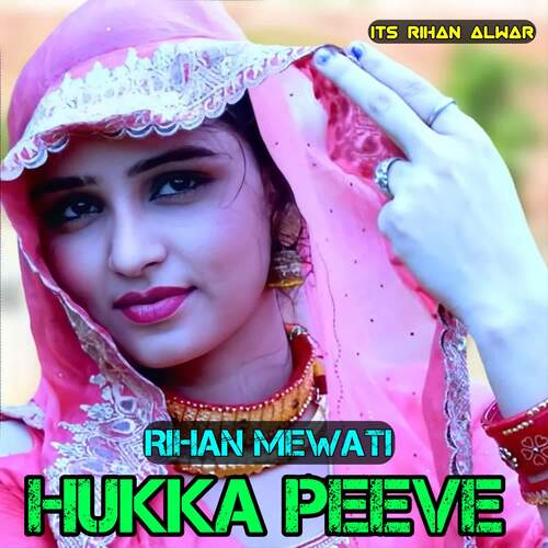 Hukka Peeve