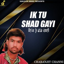 IK TU SHAD GAYI-EVgqBBZ6BUA