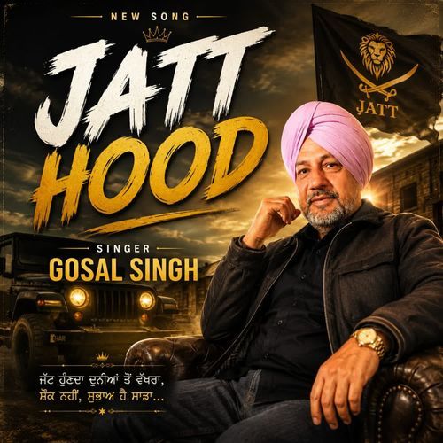 JATT HOOD