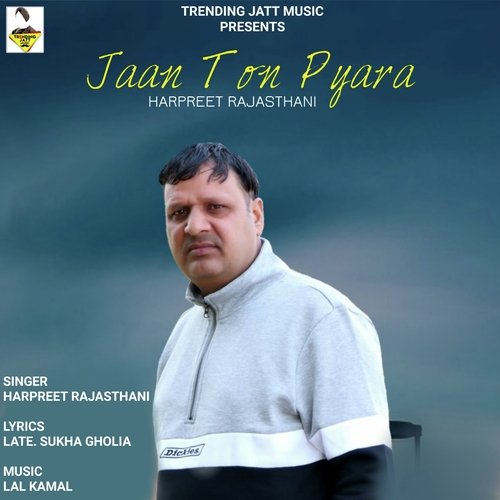 Jaan Ton Pyara