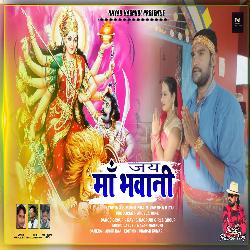 Jai Maa Bhawani-BxwjAEdYBXU