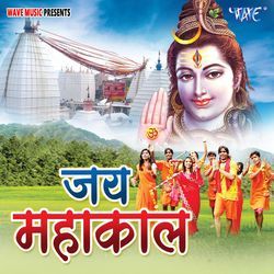 Ganesh Ke Papa-PyQfADpIdGk