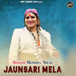 Jaunsari Mela-A1xTRw1jblU