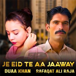 Je Eid Te Aa Jaaway-OyARYRhYUWY