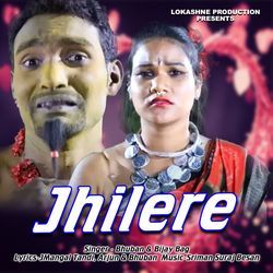 Jhilere-IxhcRTNVDnQ