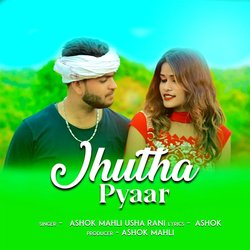 Jhutha Pyaar-BF8PZQF3TwQ