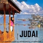 Judai