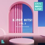 For Youth (Piano Ver.)