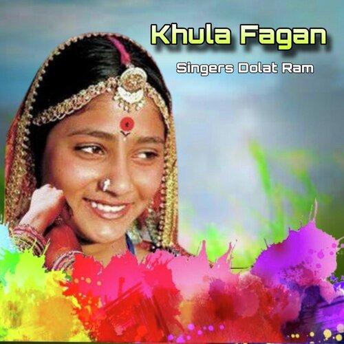 KHULA FAGAN