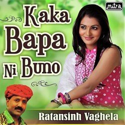 Kaka Bapa Ni Buno-HVEqfjFcRH8