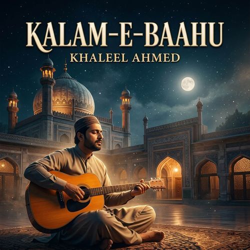 Kalam-E-Baahu