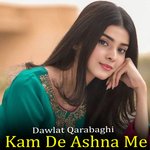 Kam De Ashna Me