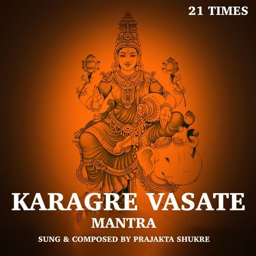 Karagre Vasate 21 Times