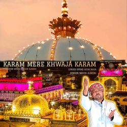 Karam Mere Khwaja Karam-JSFYQidxdkA