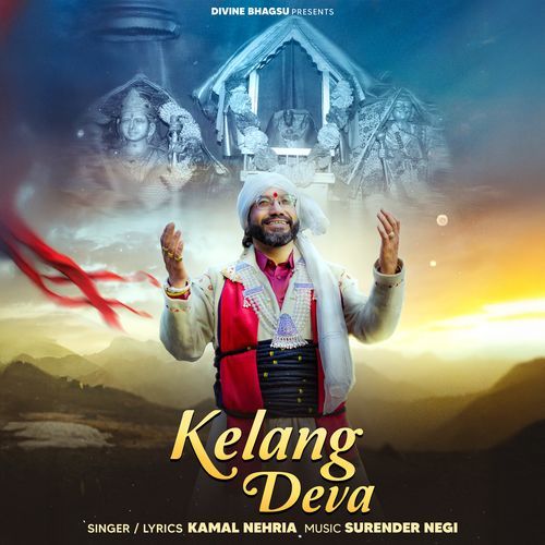 Kelang Deva