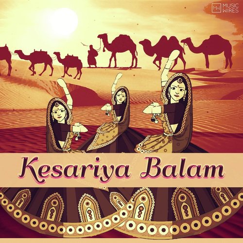 Kesariya Balam