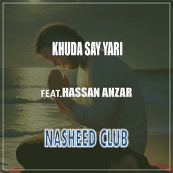 Khuda Say Yari-SAE0aDsCBEY