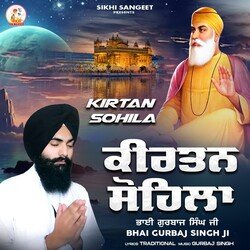 Kirtan Sohila-FCMYXz5vfEY