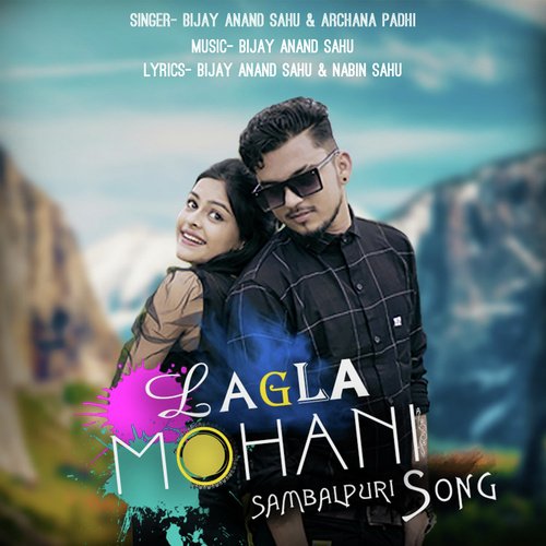 Lagla Mohani_poster_image