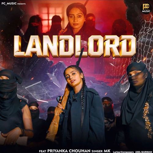 Landlord