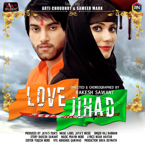 Love Jihad (Koi Yaad Aa Gaya)