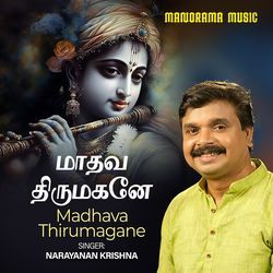 Madhava Thirumakane-OjoqQx9SBUk