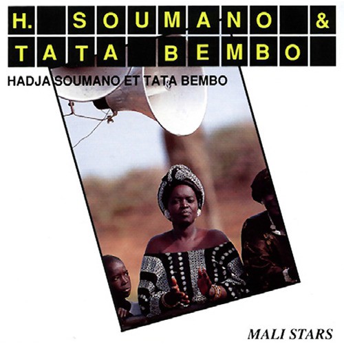 Mali Stars, Vol.2