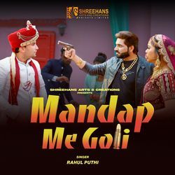 Mandap Me Goli-QhgsRjIdRnU