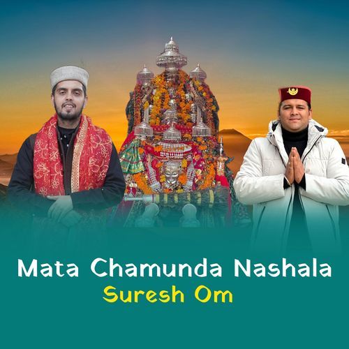 Mata Chamunda Nashala